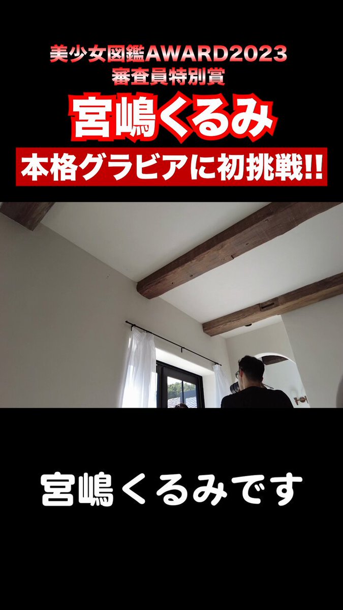 @fridaysub の動画