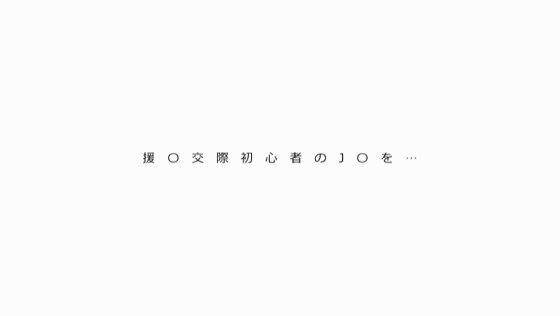 @ero_oni072 の動画