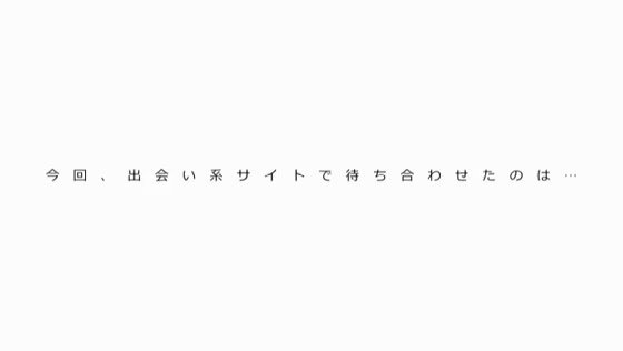 @ero_oni072 の動画