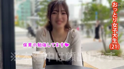 @ero_oni072 の動画