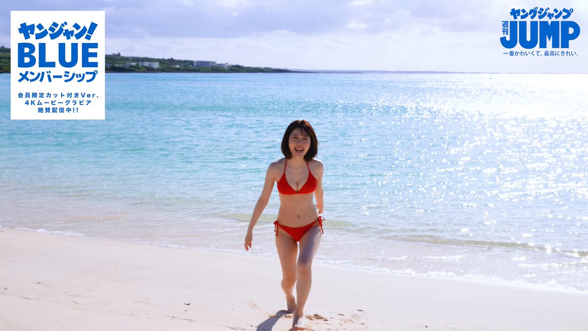 @g_youngjump の動画