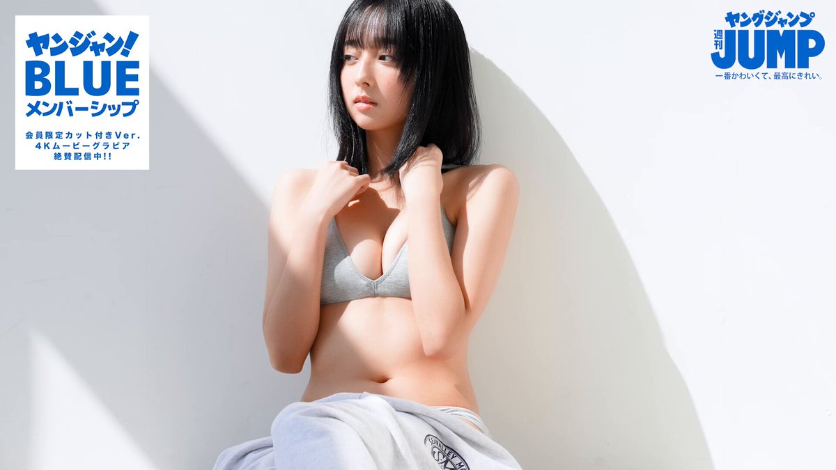 @g_youngjump の動画