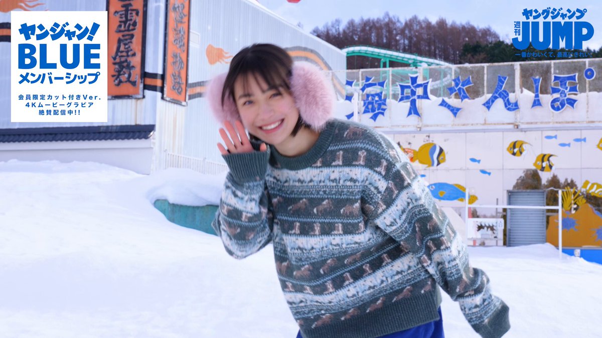@g_youngjump の動画