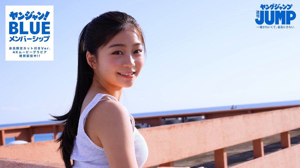 @g_youngjump の動画