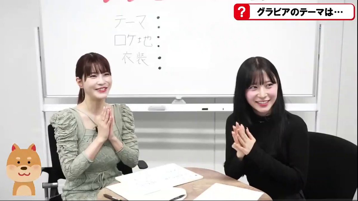 @weekly_SPA の動画