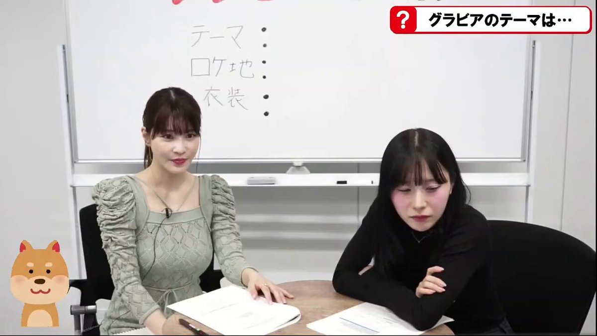 @weekly_SPA の動画