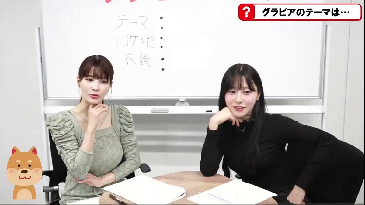 @weekly_SPA の動画