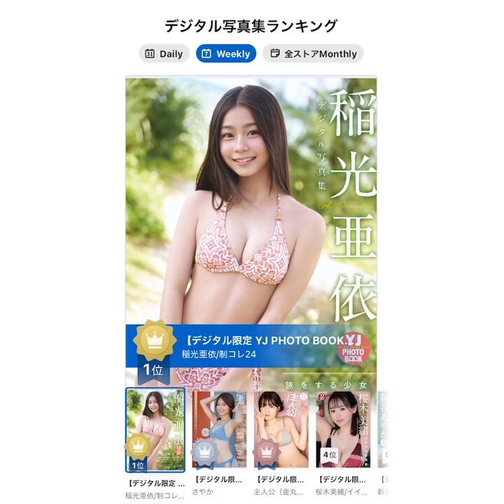 @g_youngjump の動画