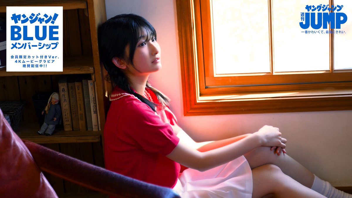 @g_youngjump の動画
