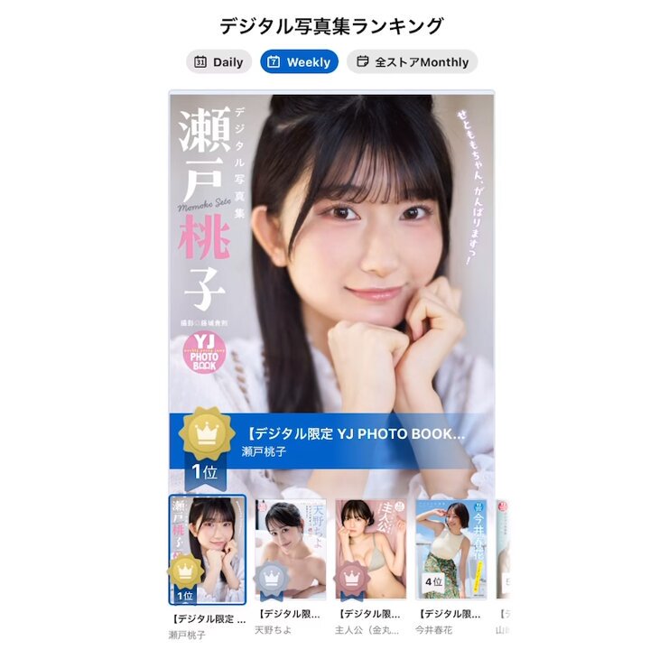 @g_youngjump の動画