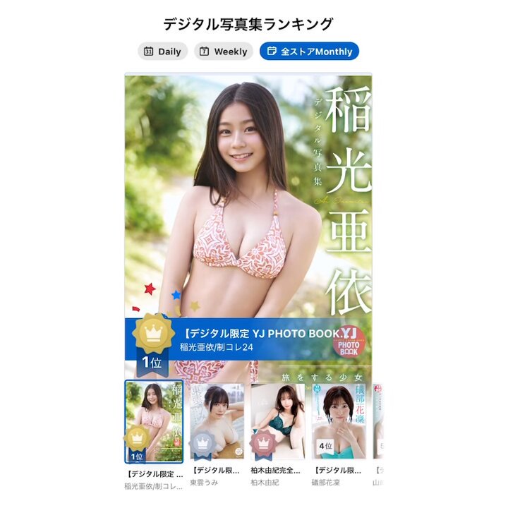 @g_youngjump の動画