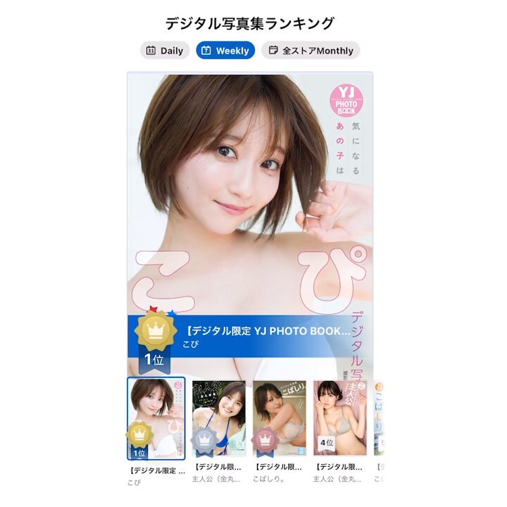 @g_youngjump の動画