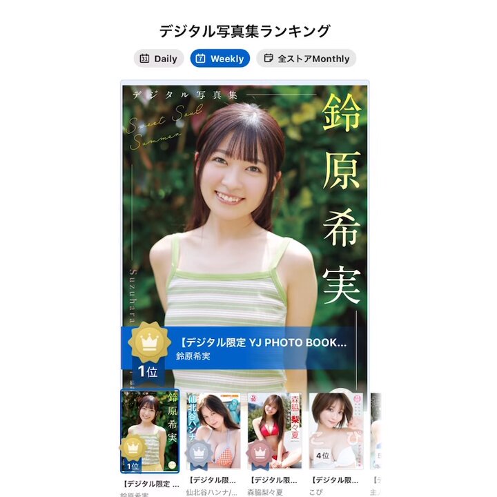 @g_youngjump の動画