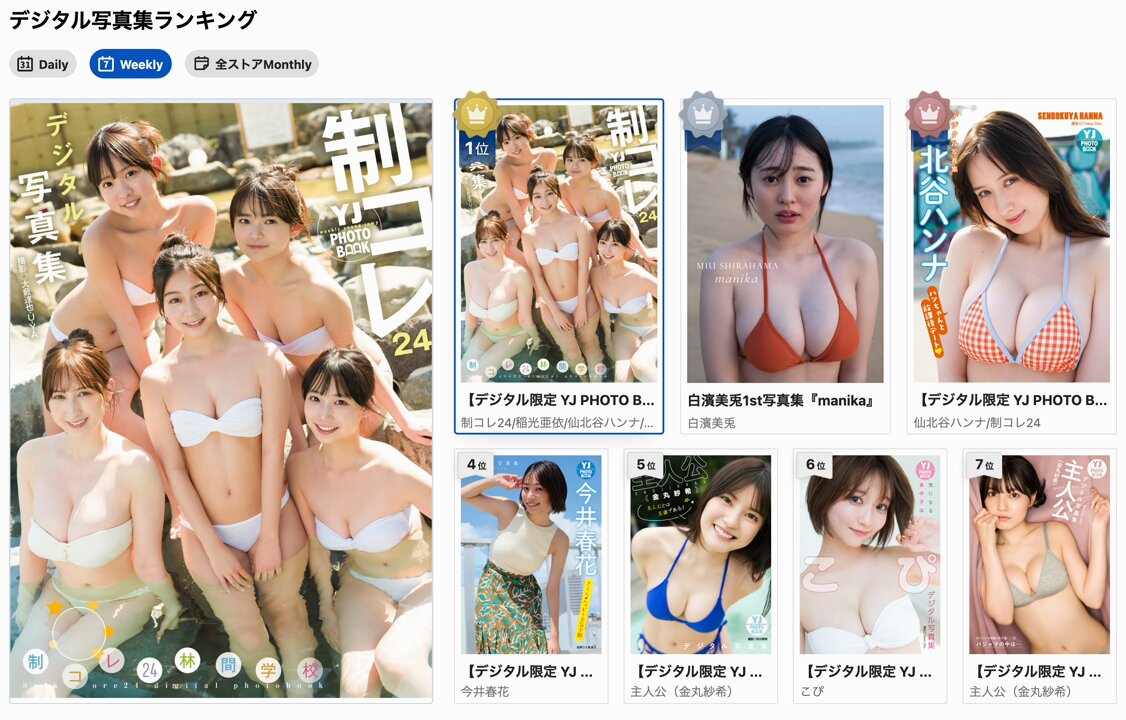 @g_youngjump の動画