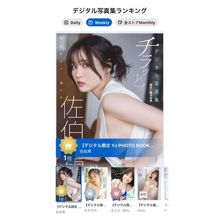 @g_youngjump の動画