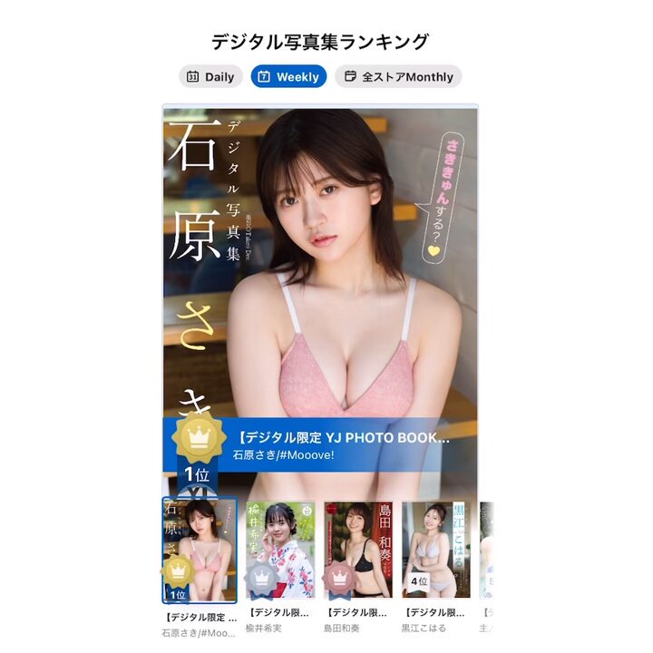 @g_youngjump の動画