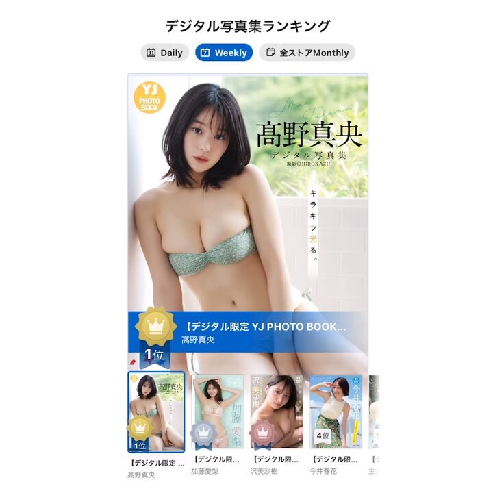 @g_youngjump の動画