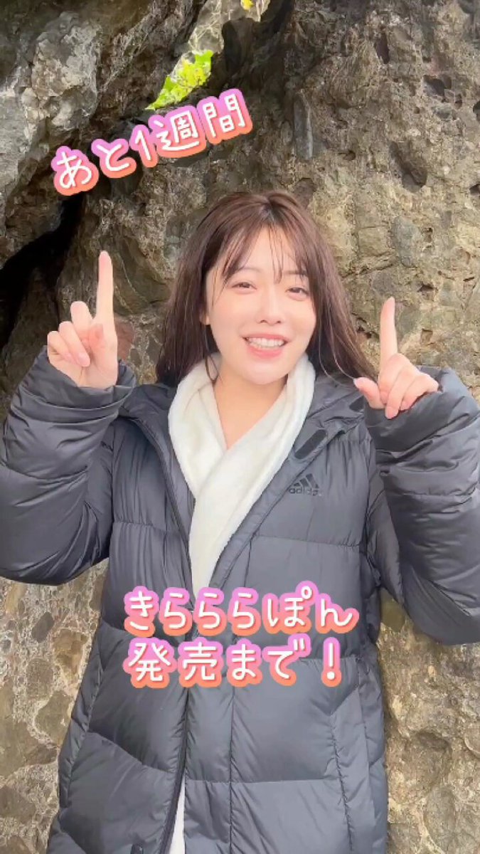 @wpost_gravure の動画