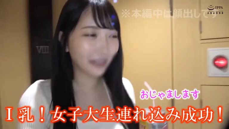 @erobanzai69 の動画
