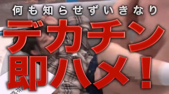 @erobanzai69 の動画