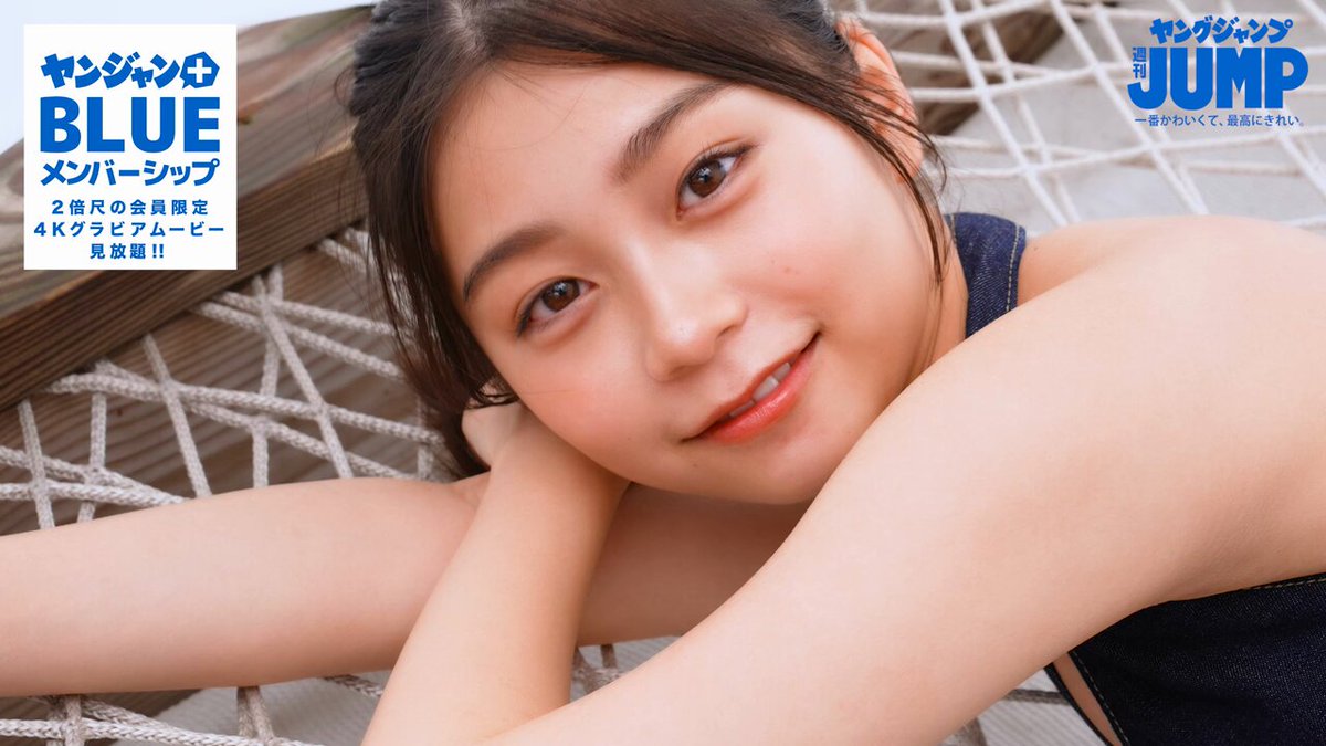@g_youngjump の動画