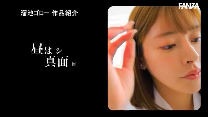 @ero_oni072 の動画