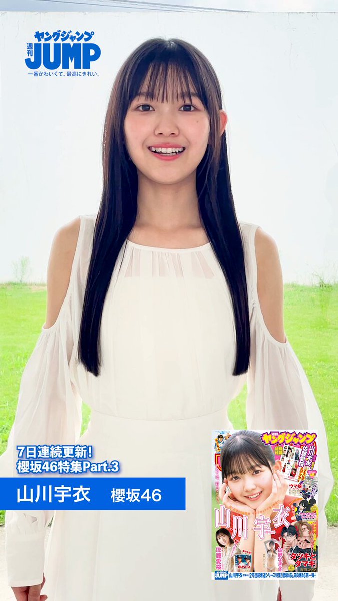 @g_youngjump の動画