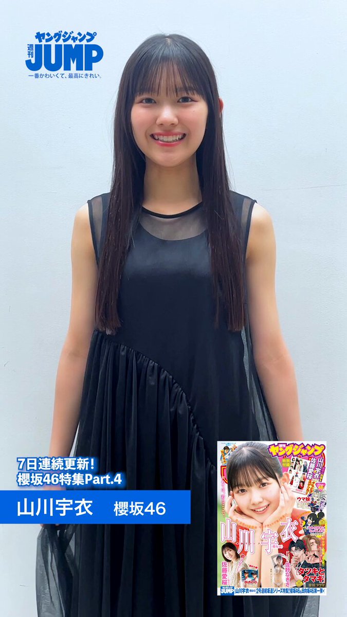 @g_youngjump の動画