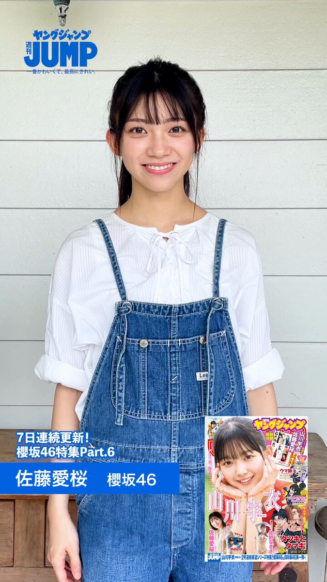 @g_youngjump の動画