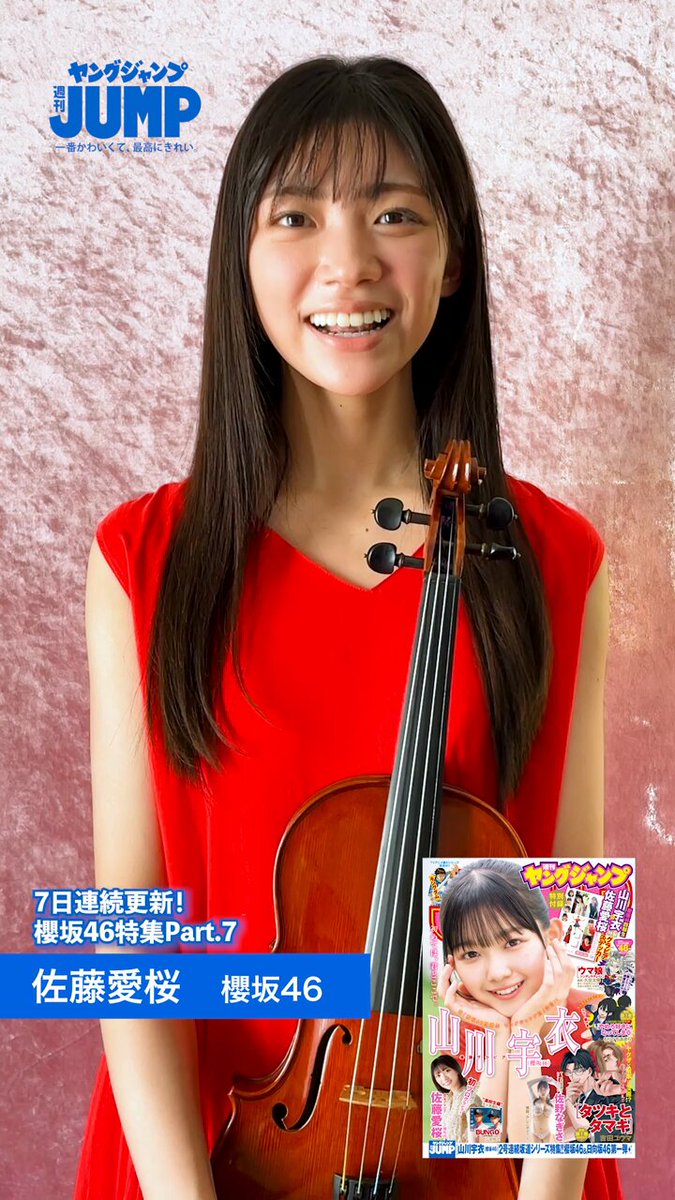 @g_youngjump の動画