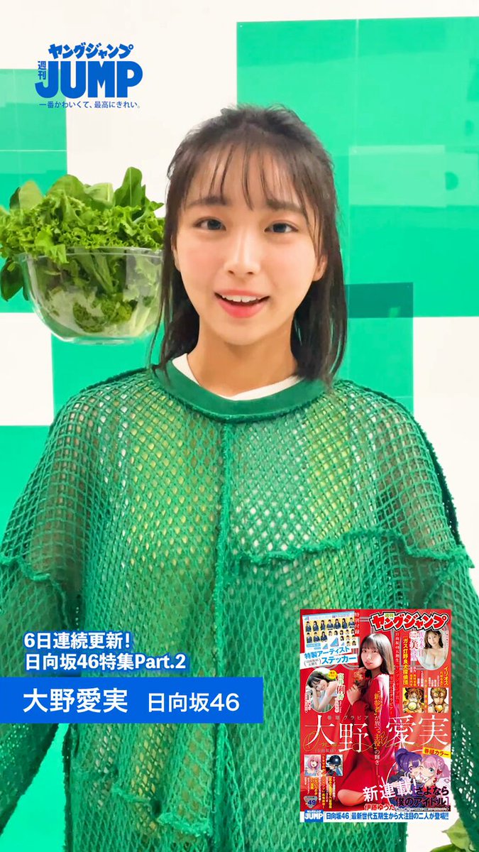 @g_youngjump の動画