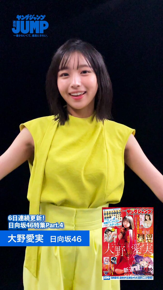 @g_youngjump の動画