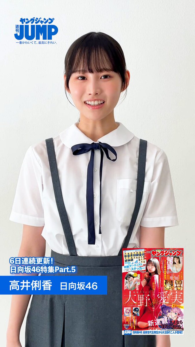 @g_youngjump の動画