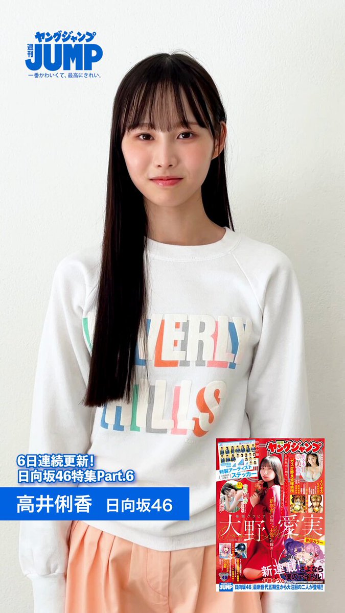 @g_youngjump の動画