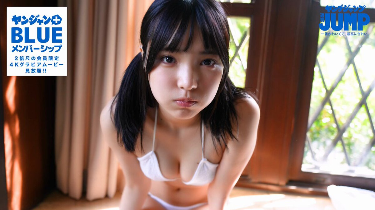 @g_youngjump の動画