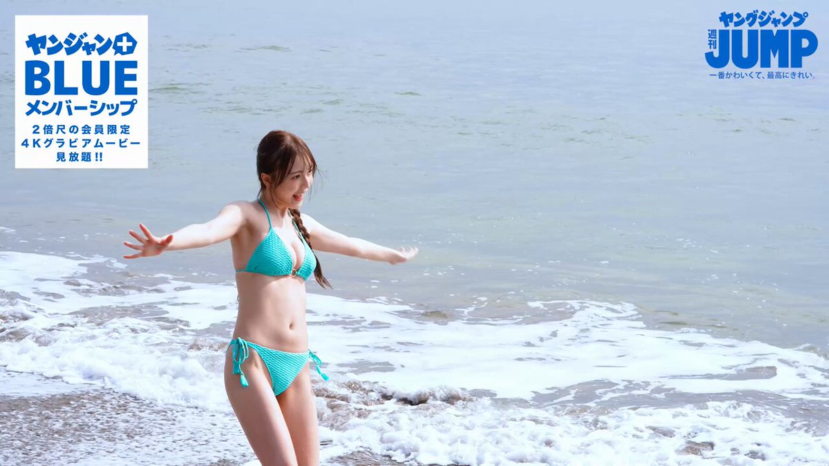 @g_youngjump の動画