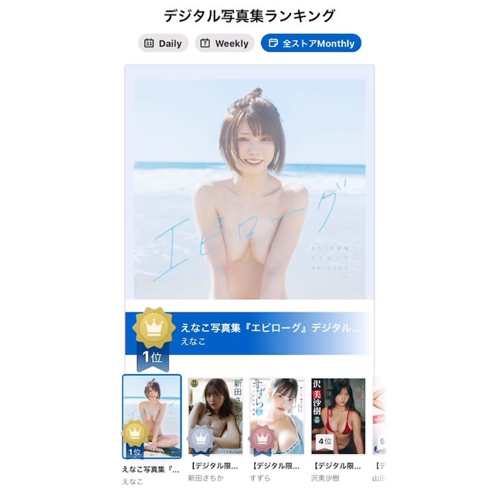 @g_youngjump の動画