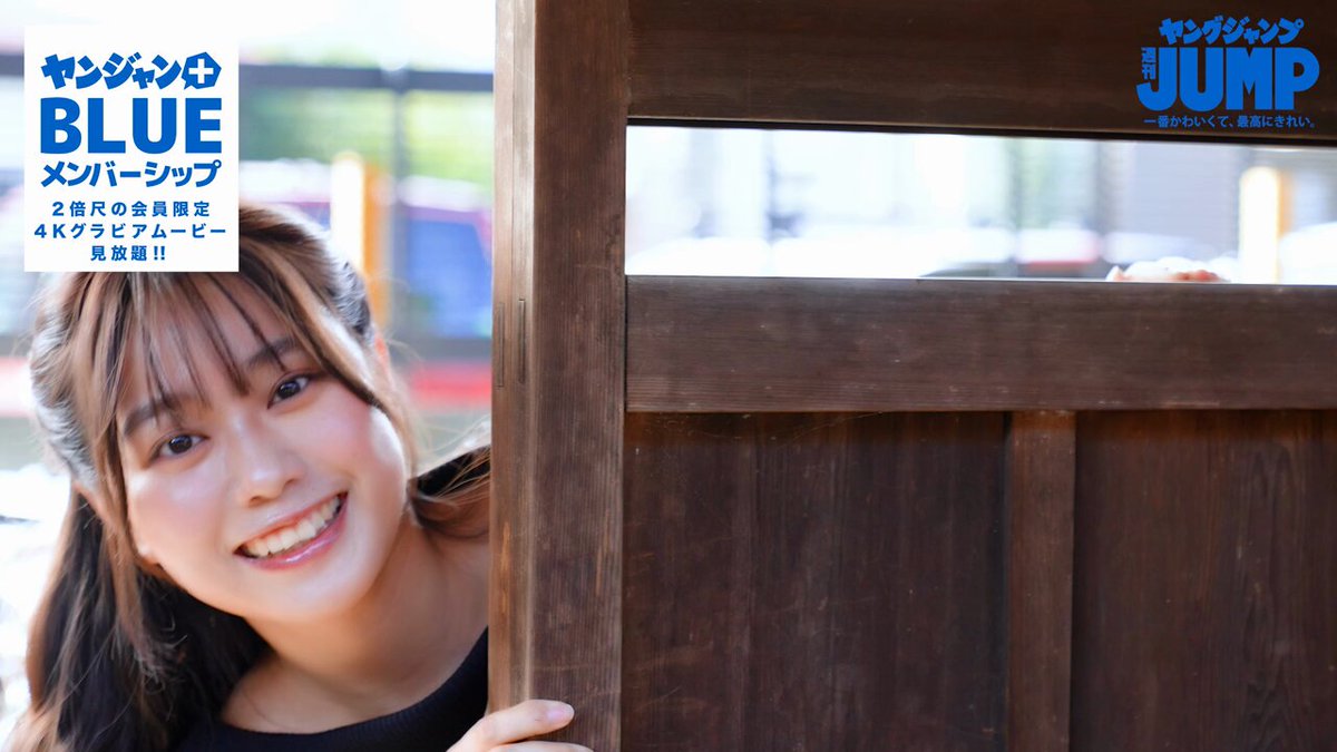 @g_youngjump の動画