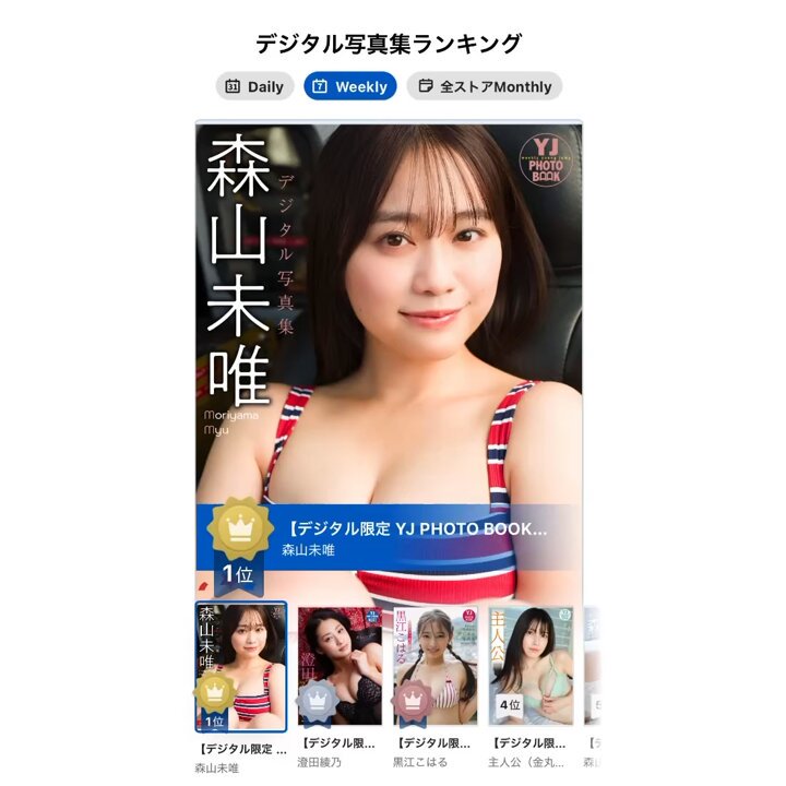 @g_youngjump の動画