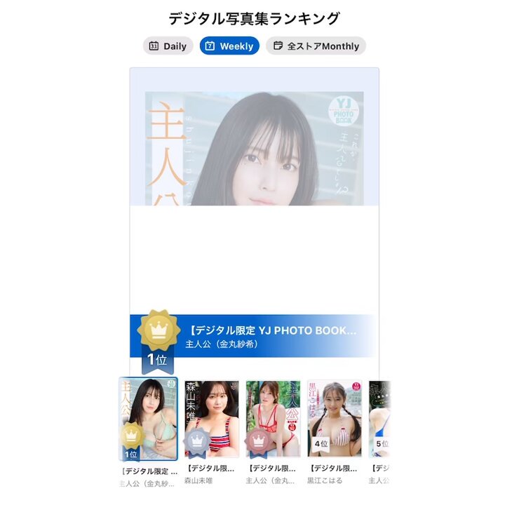 @g_youngjump の動画