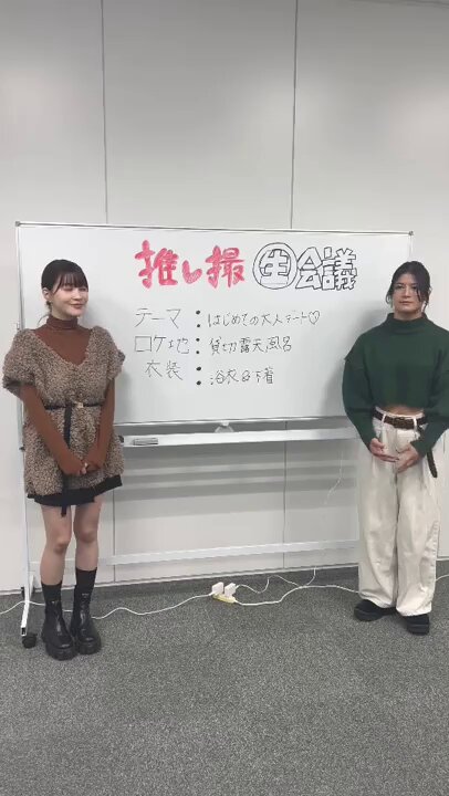 @weekly_SPA の動画