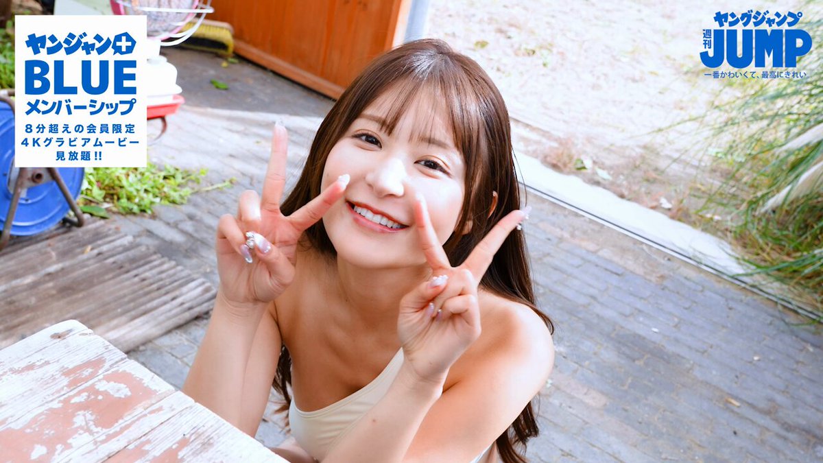 @g_youngjump の動画