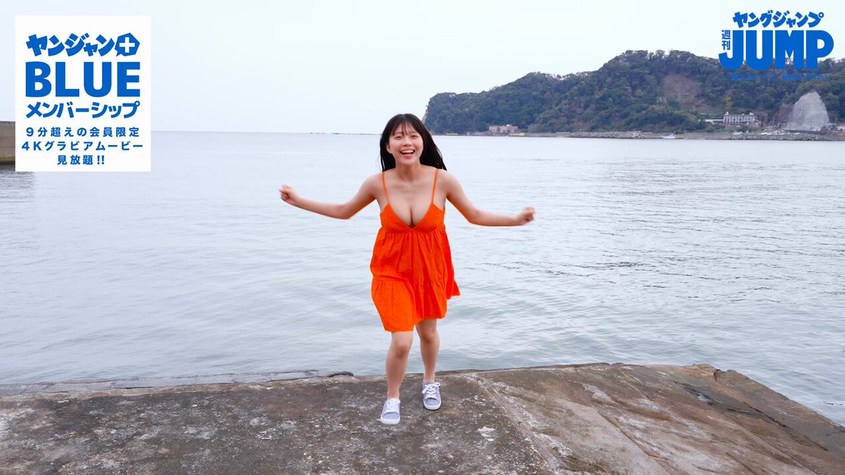 @g_youngjump の動画