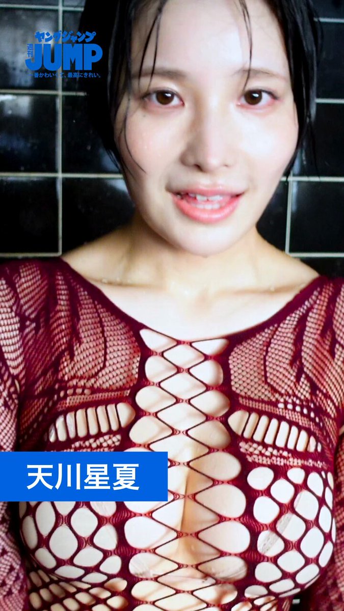 @g_youngjump の動画