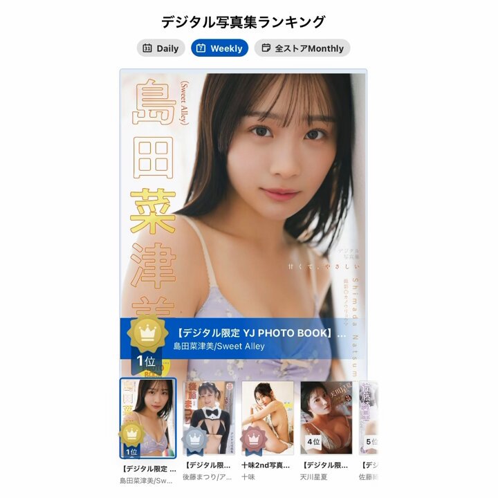 @g_youngjump の動画
