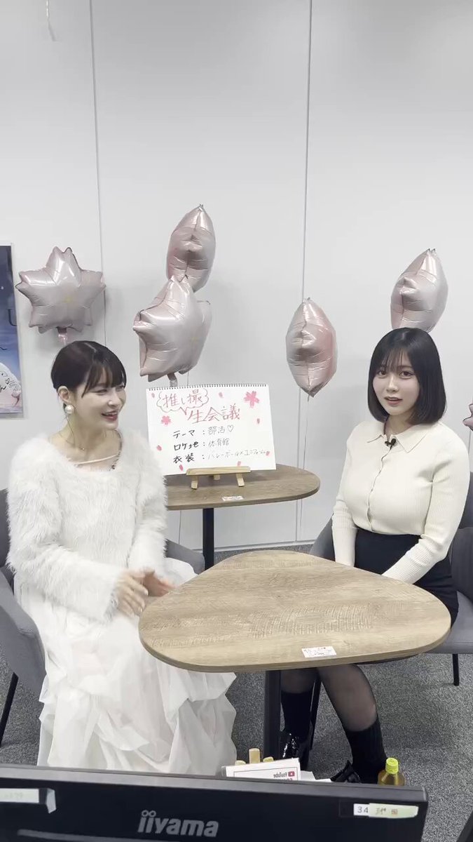 @weekly_SPA の動画