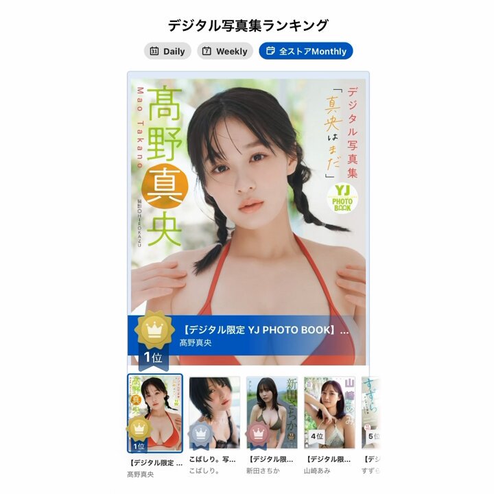 @g_youngjump の動画