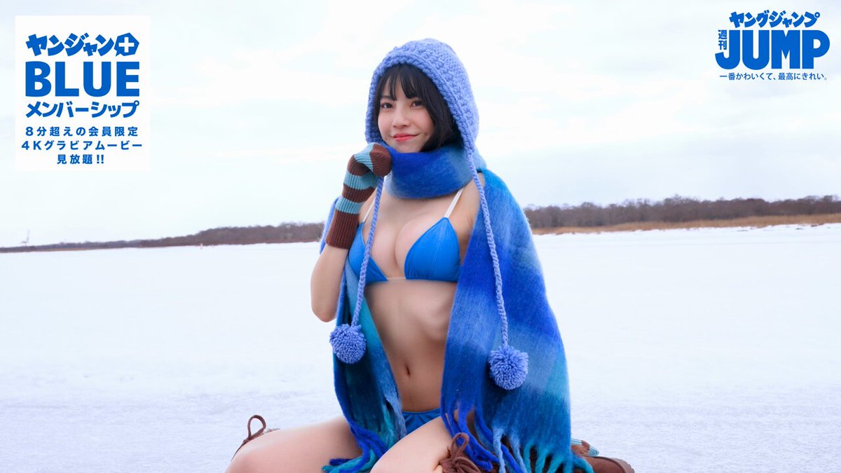 @g_youngjump の動画