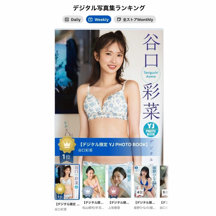 @g_youngjump の動画