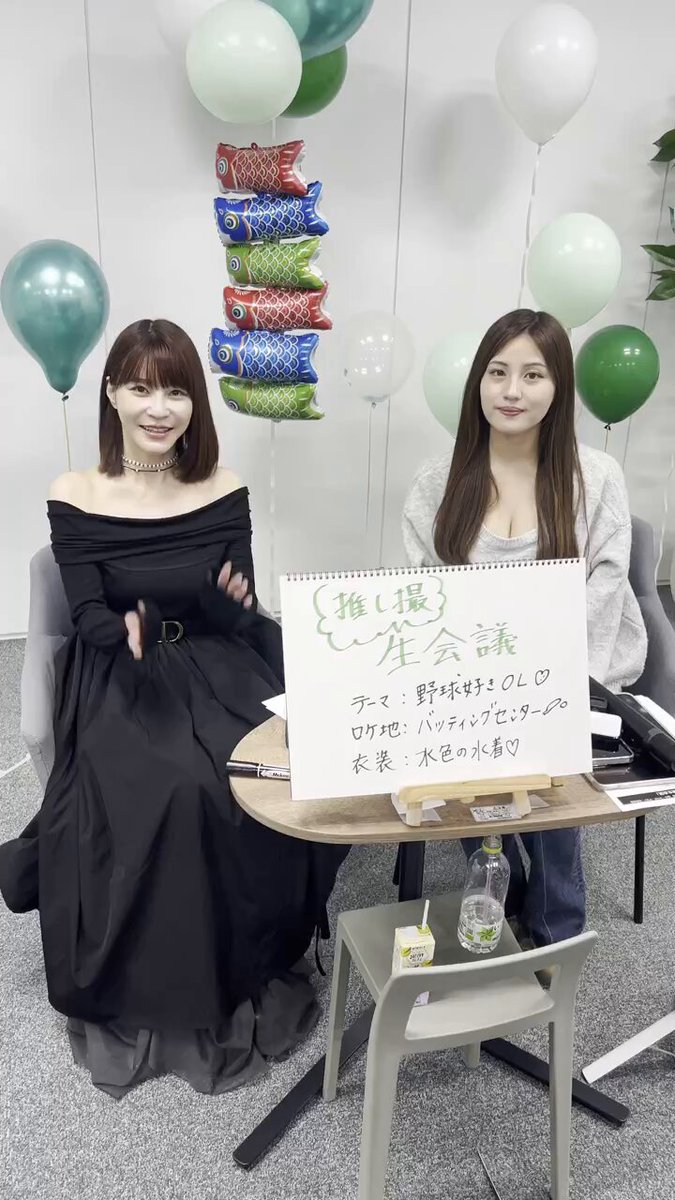 @weekly_SPA の動画